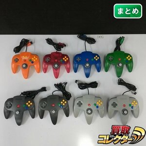 gQ972c [動作未確認] N64 ニンテンドウ64 コントローラー ピカチュウ オレンジ&イエロー クリアレッド 他計8点 | ゲーム X