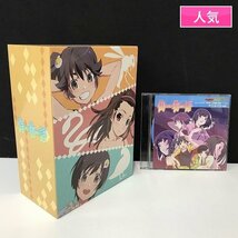 gV001a [人気] BD 偽物語 全5巻 完全生産限定版 収納BOX トークCD付 / かれんビー つきひフェニックス Blu-ray | Z_画像1