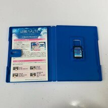 gQ961r [動作品] PSVITA ソフト 星織ユメミライ Converted Edition / プロトタイプ | ゲーム Z_画像4