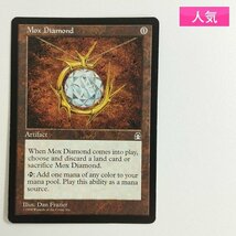 sC783s [人気] MTG モックス・ダイアモンド Mox Diamond ストロングホールド STH 英語版_画像1