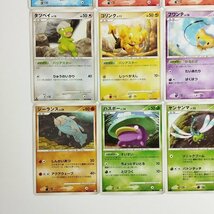 sC795o [人気] ポケモンカード DP・DPtシリーズ 色違いまとめ 計12枚 ミロカロス ロコン ポニータ チルット タツベイ 他_画像5