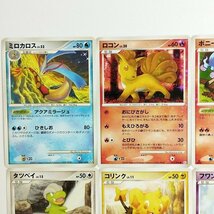 sC795o [人気] ポケモンカード DP・DPtシリーズ 色違いまとめ 計12枚 ミロカロス ロコン ポニータ チルット タツベイ 他_画像3