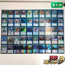 sB362q [まとめ] MTG 青 Foil 計50枚 Accumulated Knowledge Fact or Fiction 冬眠 再考 サプラーツォの使節 他_画像1