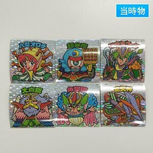 sA205o [当時物] ロッテ 旧ビックリマン チョコ版 30弾 ヘッド コンプ ドット横流れ 全6種