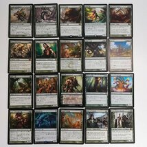 sB360s [大量] MTG 緑 R レア 計100枚 Sylvan Library 世界棘のワーム ワイルーリーの狼 領界渡り 壮麗な日の出 他_画像5