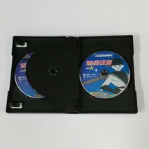 gQ974a [人気] DVD 遊星仮面 DVD-BOX デジタルリマスター版 / 想い出のライブラリー 第9集 | Z_画像8