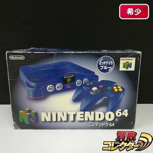 gQ982c [箱説有] N64 ニンテンドウ64 本体 ミッドナイトブルー + モノラルケーブル | ゲーム X