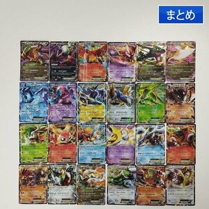 sA225q [まとめ] ポケモンカード BWシリーズ ポケモンEX 計24枚 ギラティナEX ダークライEX ホウオウEX ミュウツーEX 他