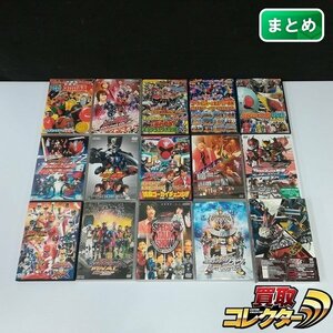 gQ020b [動作未確認] DVD てれびくん特せい 仮面ライダーオーズ 超バトルDVD クイズとダンスとタカガルバ 他多数 | Z