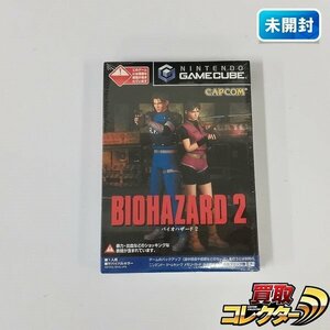 gQ019x [未開封] GC ゲームキューブ ソフト バイオハザード BIOHAZARD2 | X