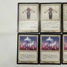 sD912o [人気] MTG 白 レア各4枚 計8枚 オアリムの詠唱 オパール色の輝き_画像3