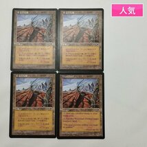 sD915o [人気] MTG 不毛の大地 Wasteland テンペスト TMP 日本語版 3枚 英語版 1枚 計4枚_画像1