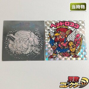 sB449o [当時物] ロッテ 旧ビックリマン チョコ版 9弾 ヘッド ヘッドロココ 2種 ホログラム 扇プリズム / 1