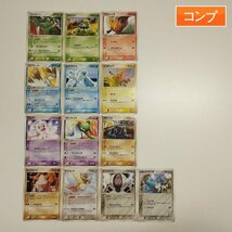 sA171o [コンプ] ポケモンカード 明治 ポケモンチョコスナック 第3弾 全13種_画像1