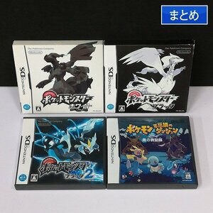 gV117a [箱説有] DS ソフト ポケットモンスター ホワイト ブラック ブラック2 他計4点 | ゲーム Z