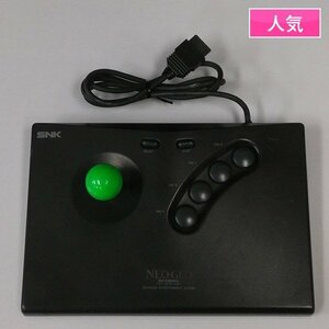 gV112b [動作品] SNK ネオジオ専用 コントローラーのみ / エスエヌケイ NEOGEO | ゲーム X