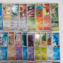 sB477s [訳あり] ポケモンカード ADV・DP・BW他 キラ・ミラーまとめ 計100枚 リザードン ピカチュウMLV.X 他_画像6