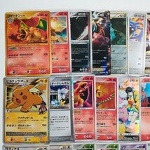 sB477s [訳あり] ポケモンカード ADV・DP・BW他 キラ・ミラーまとめ 計100枚 リザードン ピカチュウMLV.X 他_画像3