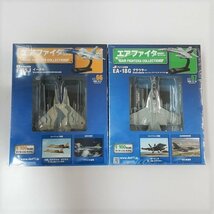 mK008c [未開封] アシェット 1/100 エアファイター コレクション vol.66～vol.70 アメリカ海軍 EA-18G 他 | ミニカー T_画像3