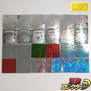 sB499o [コンプ] ロッテ ビックリマン ホロセレクション 1弾 2弾 コンプ 全24種