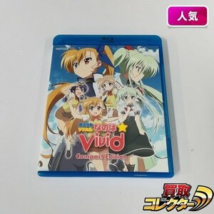 gQ082x [人気] BD 魔法少女リリカルなのはVivid Compact Edition / Blu-ray | Z