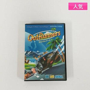 gL128a [箱説有] MD メガドライブ ソフト アウトランナーズ Out Runners | ゲーム X