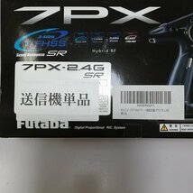 mBM454b [ジャンク] 欠品あり フタバ 7PX 2.4GHz T-FHSS SR 送信機のみ / プロポ | ラジコン T_画像10