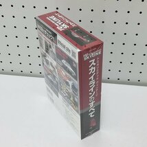 mK032a [未開封] トミカリミテッドヴィンテージ スカイラインのすべて Ver02 赤/黒 モデルカーズ オリジナル仕様 | ミニカー F_画像5