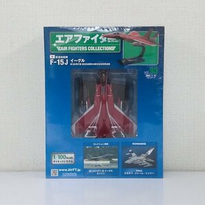 mJ288c [未開封] アシェット 1/100 エアファイター コレクション vol.91～vol.95 アメリカ空軍 F-20 他 | ダイキャスト模型・モデル Tの画像8