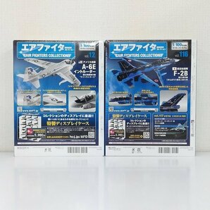 mJ285c [未開封] アシェット 1/100 エアファイター コレクション vol.12 vol.116 vol.118～vol.120 空自 F-2B 他 | ミニカー Tの画像4