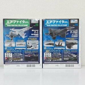 mJ283c [未開封] アシェット 1/100 エアファイター コレクション vol.21～vol.25 ロシア空軍 MiG-25RB 他 | ダイキャスト模型・モデル Tの画像7