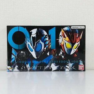 mJ286a [人気] DX メモリアルプログライズキーセット SIDE A.I.M.S. & ZAIA / 仮面ライダーゼロワン | M