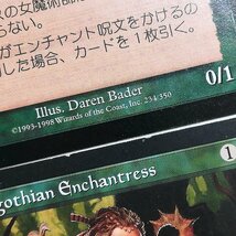 sB534o [人気] MTG アルゴスの女魔術師 Argothian Enchantress ウルザズ・サーガ USG 日本語版 1枚 英語版 2枚 計3枚_画像7