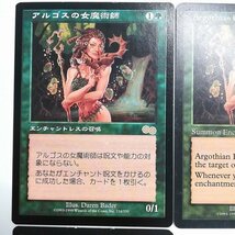 sB534o [人気] MTG アルゴスの女魔術師 Argothian Enchantress ウルザズ・サーガ USG 日本語版 1枚 英語版 2枚 計3枚_画像3