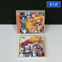 gV137a [箱説有] ハガキ付 PCE PCエンジン CD-ROM2 銀河お嬢様伝説ユナ 1 2 計2点 / PCEngine | ゲーム X_画像1