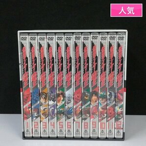 gV139b [人気] DVD 仮面ライダー電王 全12巻 収納BOX付 / 東映 | Zの画像1