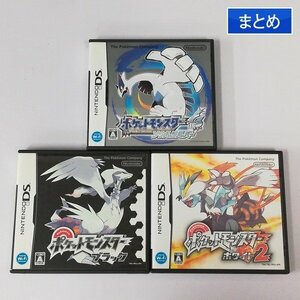 gV180a [箱説有] DS ソフト ポケットモンスター ソウルシルバー ブラック ホワイト2 計3点 / ポケモン | ゲーム X