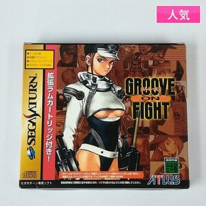 gV183a [人気] SS ソフト 豪血寺一族3 GROOVE ON FIGHT 拡張ラム付 / グルーヴオンファイト アトラス | ゲーム Z