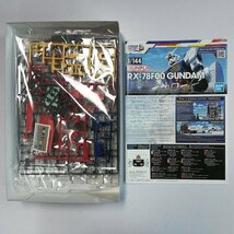 mL365b [未組立] 1/144 RX-78F00 ガンダム & ガンダムドック 他 / GUNDAM FACTORY YOKOHAMA | ガンプラ M_画像6