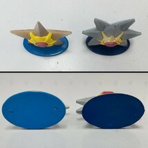 mK041a [まとめ] TOMY ポケットモンスター モンスターコレクション ヒトデマン スターミー / ポケモン モンコレ | フィギュア H_画像5