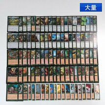 sA058s [大量] MTG 緑 レア R 計100枚 年老いた骨齧り 樹の神、エシカ 召喚の調べ 世界を揺るがす者、ニッサ アーナム・ジン 他_画像1