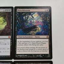 sA070o [人気] MTG 黒 レア 計6枚 食肉鉤虐殺事件 アガディームの覚醒 Bitterblossom 夜の星、黒瘴 残虐の執政官 極上の血_画像5