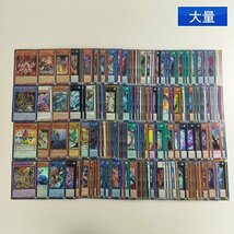 sC658t [大量] 遊戯王 キラ 200枚以上 倶利伽羅天童 セリオンズ“キング”レギュラス 宿神像ケルドウ 白銀の迷宮城 他_画像1