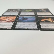 sA070o [人気] MTG 黒 レア 計6枚 食肉鉤虐殺事件 アガディームの覚醒 Bitterblossom 夜の星、黒瘴 残虐の執政官 極上の血_画像9