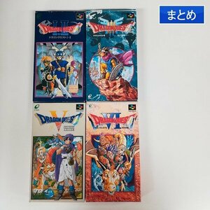 gA043a [箱説有] SFC スーパーファミコン ソフト ドラゴンクエスト I・II III V VI 1・2 3 5 6 計4点 / ドラクエ | ゲーム X