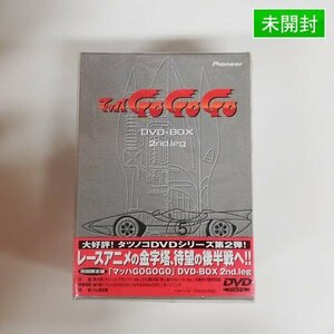 gA073a [未開封] DVD マッハGO GO GO DVD-BOX 2nd.leg | Z
