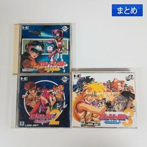 gA055a [箱説有] PCE PCエンジン CD-ROM2 コズミック ファンタジー 1 2 3 計3点 / PCEngine | ゲーム Xの画像1