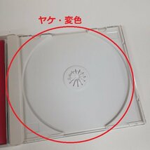 gA065r [箱説有] 帯ハガキ付 PCE PCエンジン CD-ROM2 ラプラスの魔 | ゲーム X_画像7