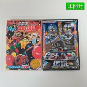 gA057a [未開封] DVD てれびくん特せい 仮面ライダーオーズ 超バトルDVD クイズとダンスとタカガルバ 他計2点 | Z