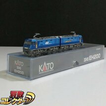 mBM502a [人気] KATO Nゲージ 3045 EH200 電気機関車 | 鉄道模型 H_画像1